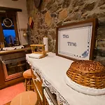 컨트리하우스 Casa Do Pomar