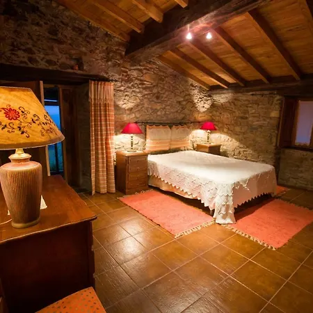 Летний дом Casa Do Pomar