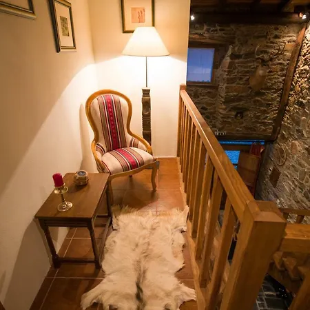 Летний дом Casa Do Pomar